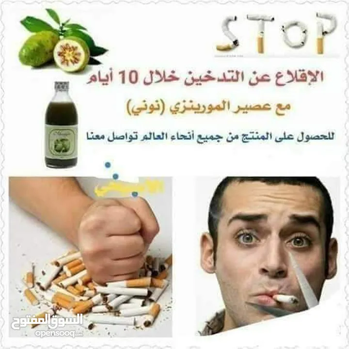 مكملات غذائية علاجيه مع خصم خاص