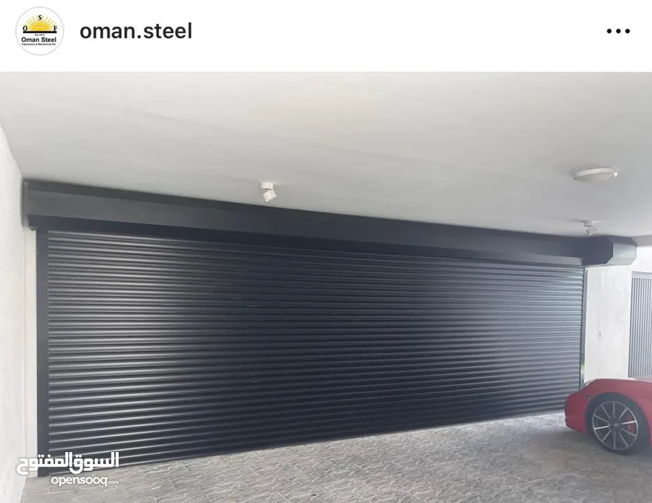 Aluminium Rolling Shutter Doors