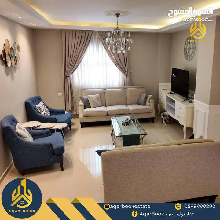شقة مميزة جدا مفروشة للإيجار