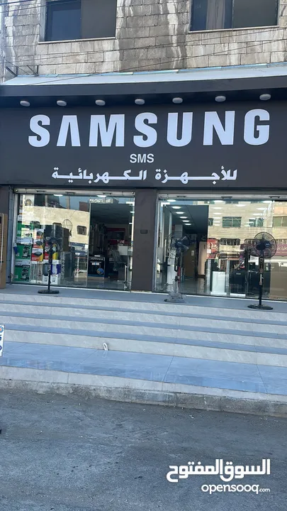 مكنسة هيتاشي