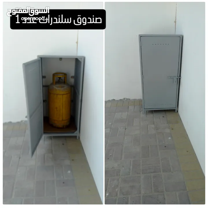 للبيع تيلر 20 قدم جديد كليا مطلي جلفنة الحديد +صندوق سلندرات