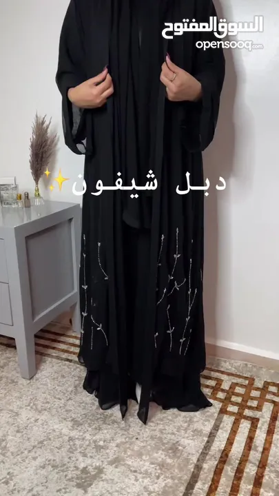 عبايه إماراتيه غير ملبوسه للبيع مقاس 56