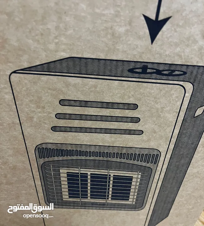 جديد نظام توفير غاز فل سيفتي امان شعله تتش