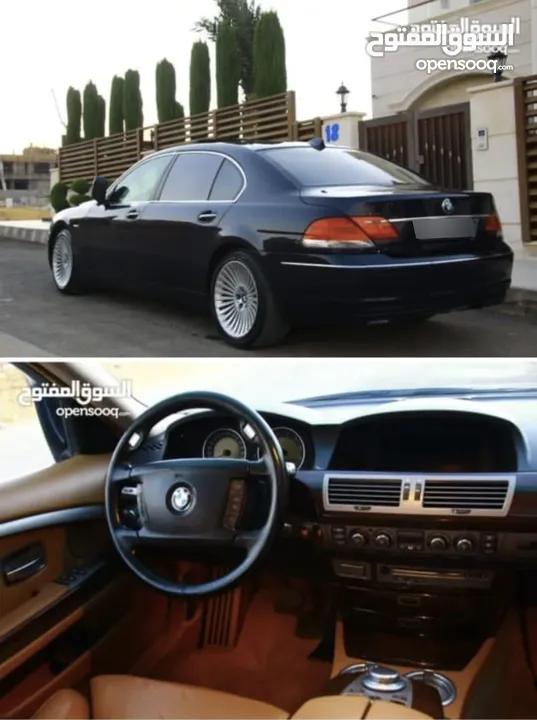 سيارة للبيع BMW 750 Li موديل 2007 أعلى مواصفات سعر نهائي 7000 دينار كاش فقط