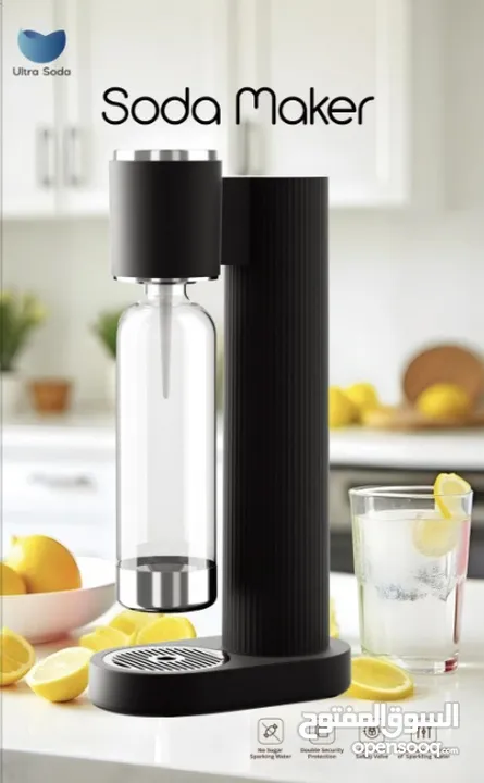 Soda maker ماكنه صنع مياه غازيه