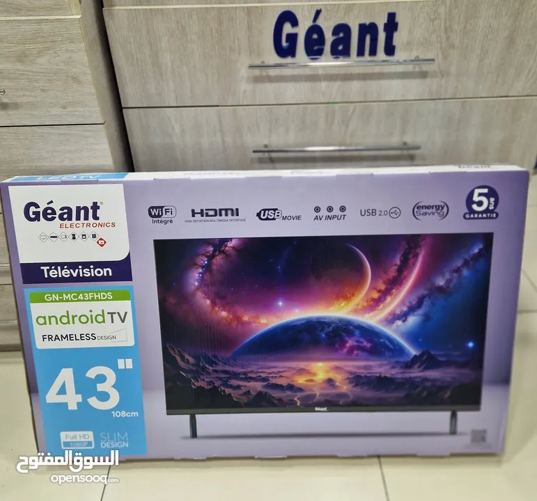 متراطيش لافار Tv Géant 43 Smart