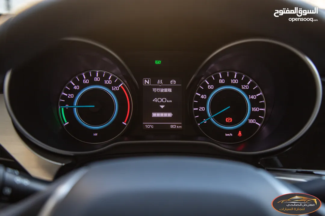 Changan EADO 2023   كهربائية بالكامل  Full electric