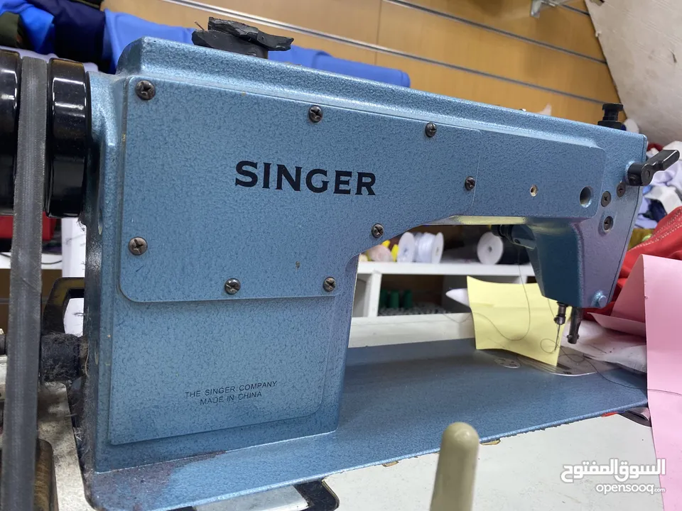 Singer stitching machine