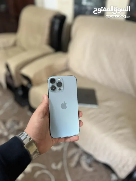 ايفون 13 برو ماكس