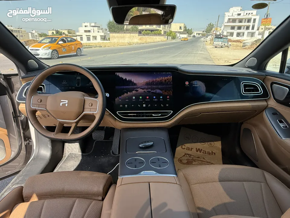رايزنج F7 2023 واردو كفالة الوكالة
