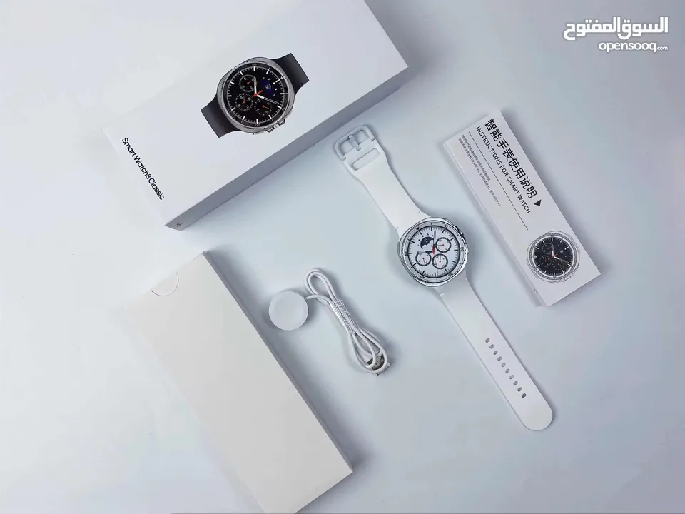 Classic Rotating Bezel Watch