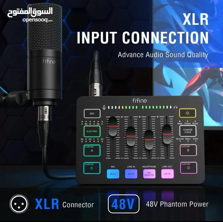 Audio Mixer - FIFINE Gaming