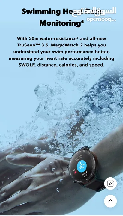 ساعة هواوي سمارت الذكية وكالة Huawei honor magic watch 2 للبيع
