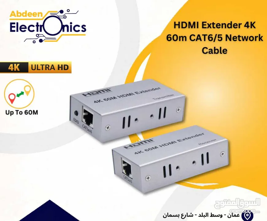 تحويلات وصلات ال HDMI