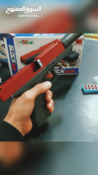 مسدس نيرف : glock gun toy