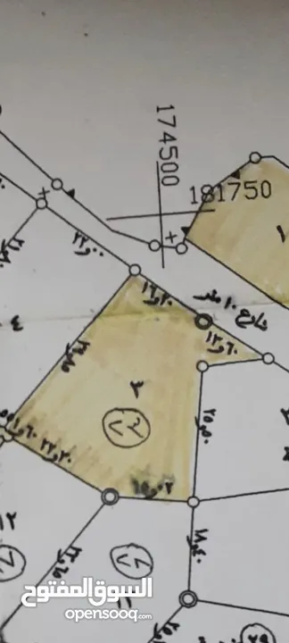 ارض  10112 م2. كوشان طابو  نصلح لبنانيه سكنيه تجاريه  على شارعين  بالجبل الشمالي بسعر مغري