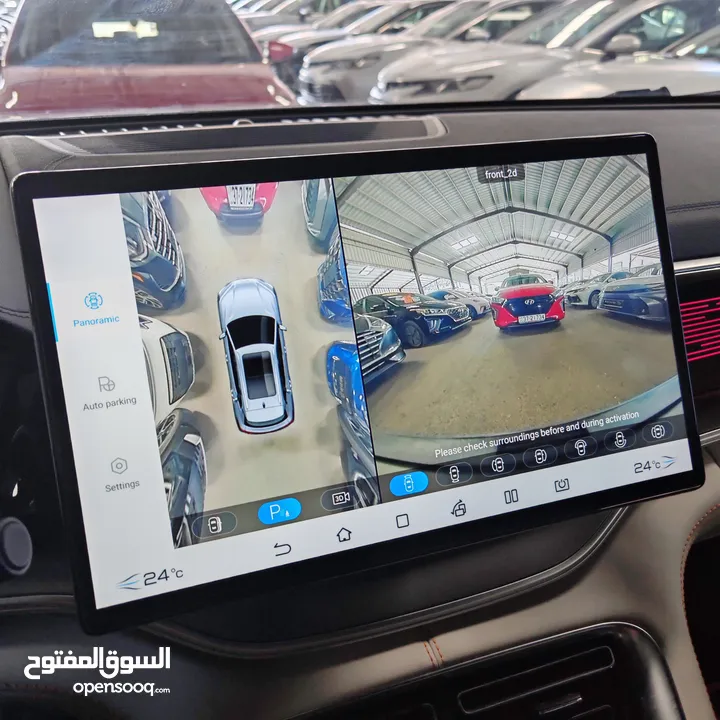 BYD Song Plus Champion 2023 بي واي دي سونغ بلس شامبيون 2023