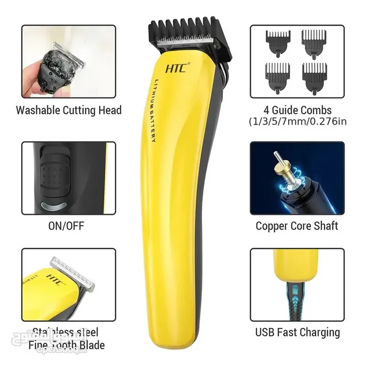 HTC Durable Rechargeable Hair Trimmer