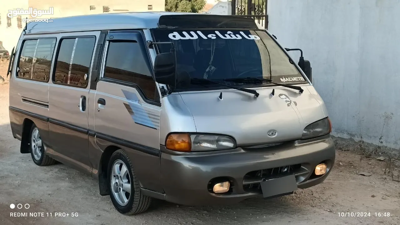 باص h100 للبيع 2001