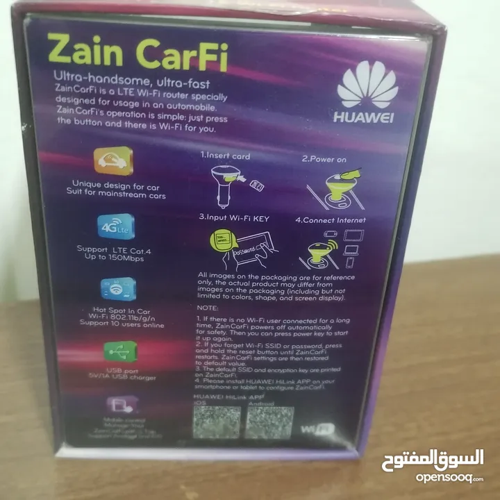 راوتر سيارة مع شاحن