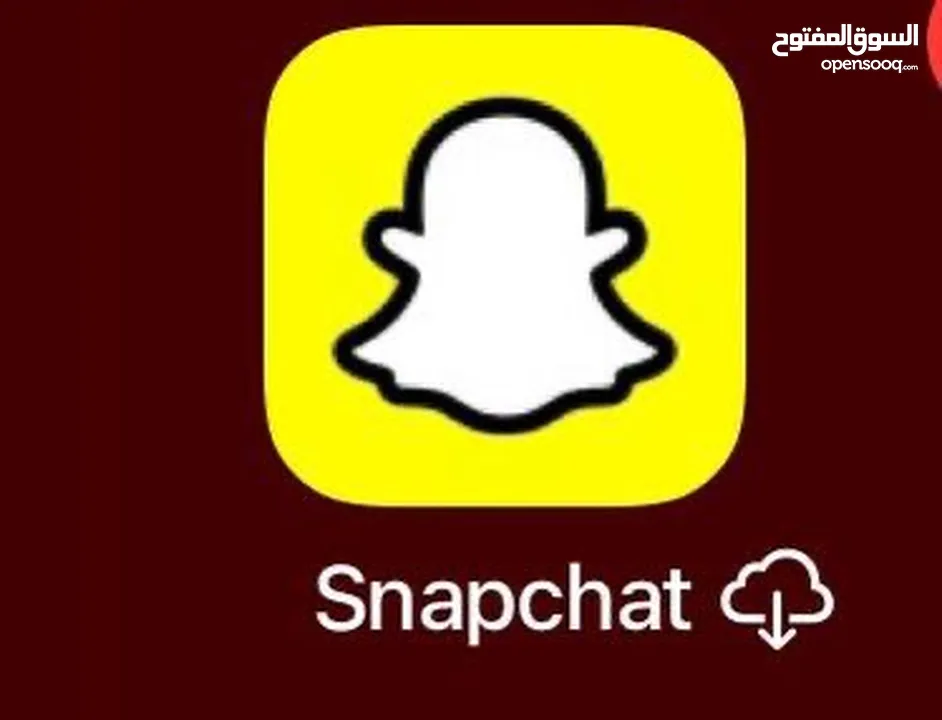 سناب شات     Snapchat