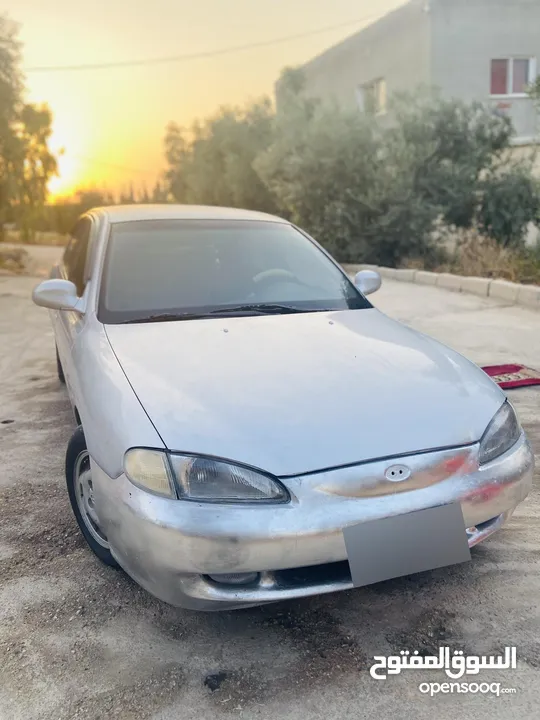 افاتي 1995