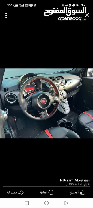 FIAT 500 2015 للبيع  - فيات 500 كهرباء 2015 حالة الوكاله