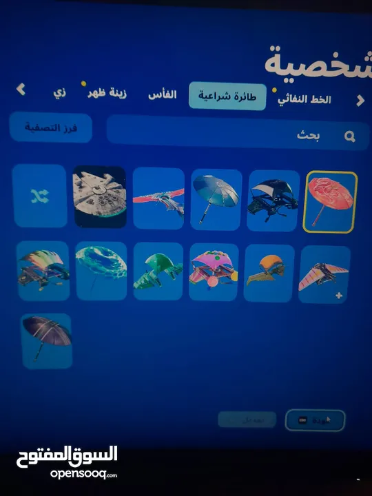 للبيع حساب فورت شوف الوصف..... مهم