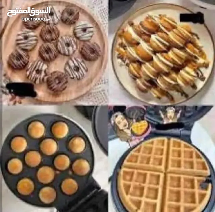 صانع الحلويات Gold Vision *4 في 1* مع هذا الجهاز الرائع، يمكنكم تحضير أشهى الحلويات بسهولة وسرعة