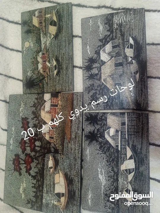 ادوات مطبخ ولوحات مرسومه يدويا للبيع
