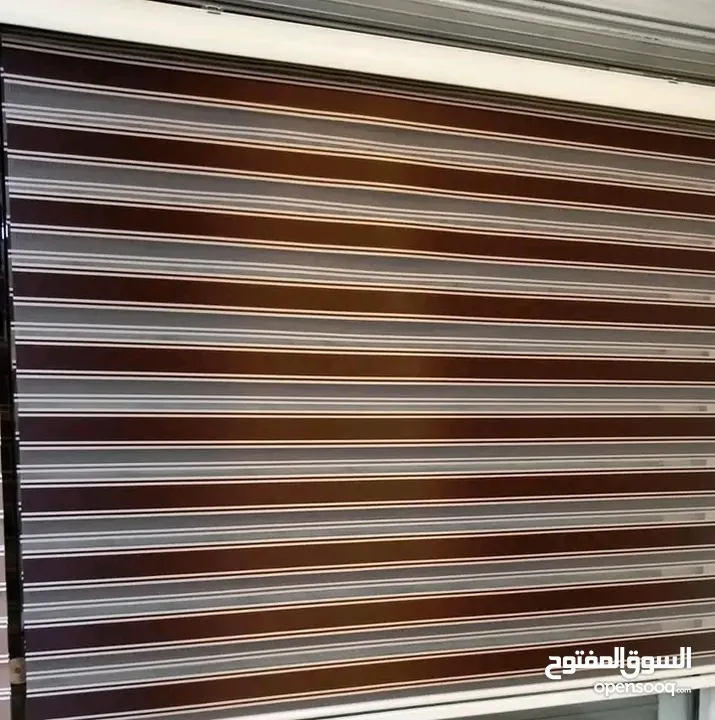 ستائر زيبرا