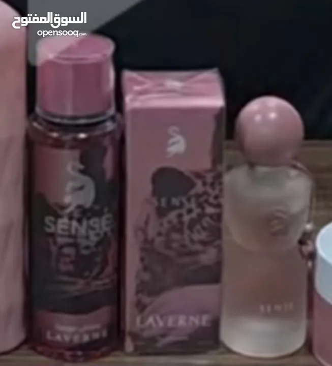 عطر جورجينا  الأصلي %100 ريحة  ورد وانوثي وجذاب جودة  عالية  وعطر عالمي والعديد بأرخص العروض عنا وبس