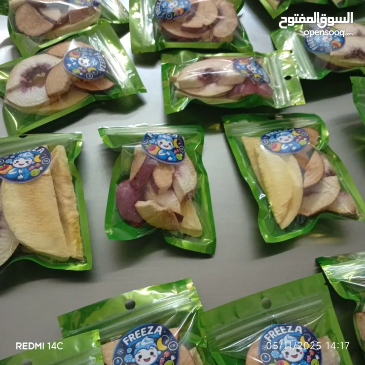 for making good products Freeza company