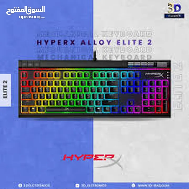 كيبورد hyper x ميكانيكي RGP gameing