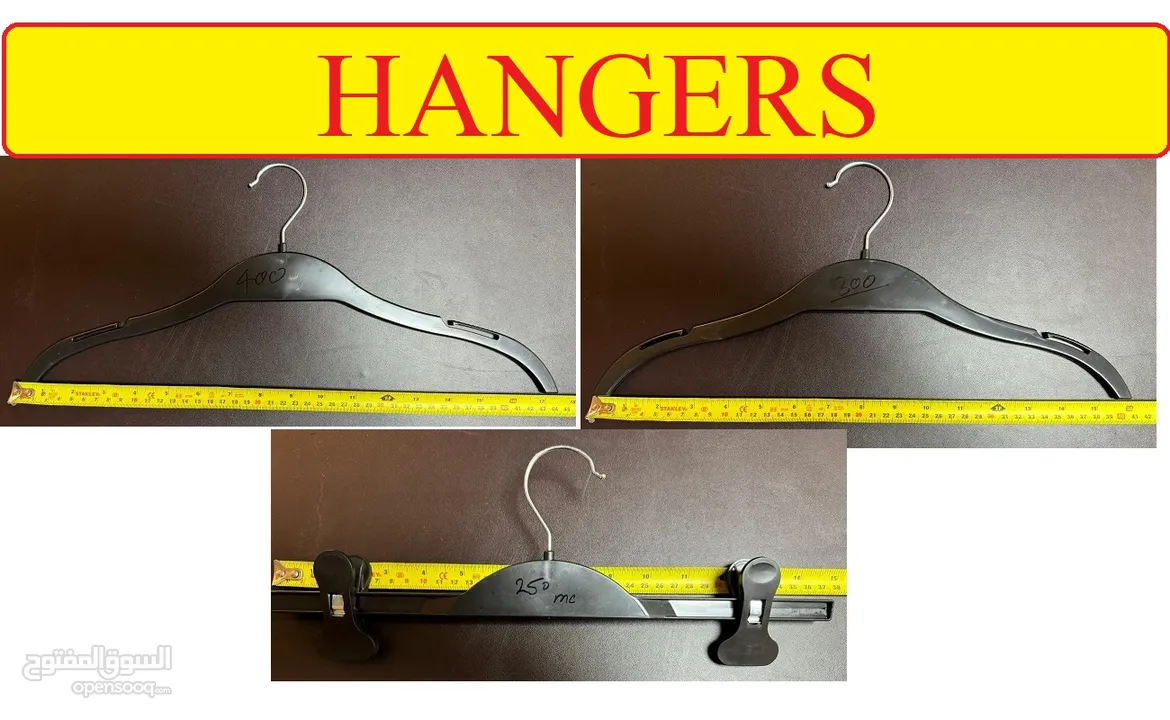 Garment Hangers