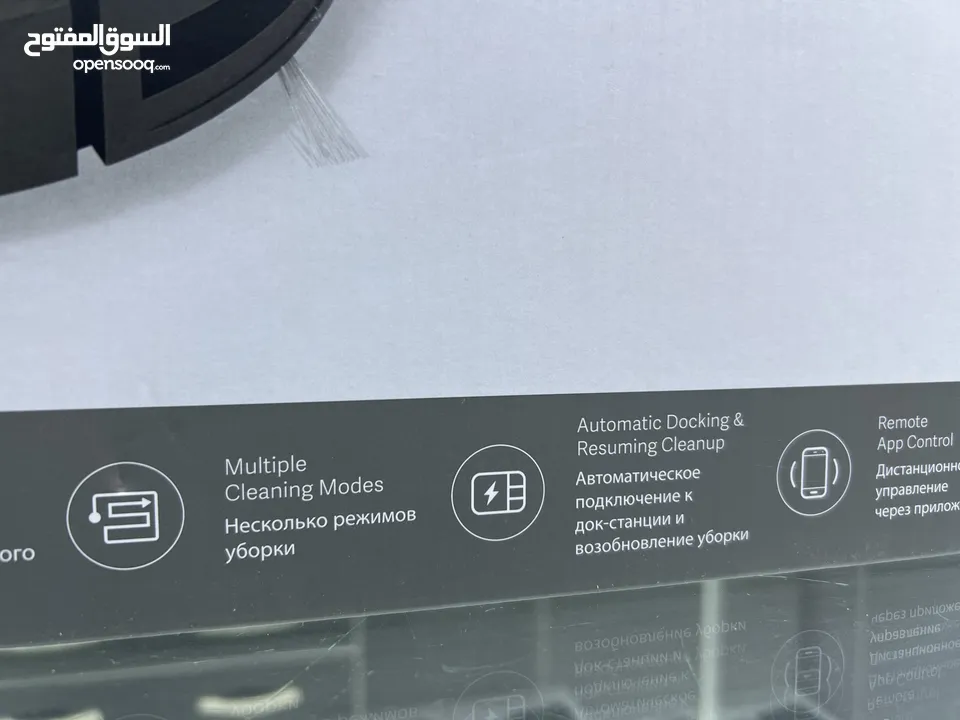Xiaomi Robot Vacuum E5 مكنسة شاومي الذكية الروبوت الذكي (عرض لفترة محدودة)   E5