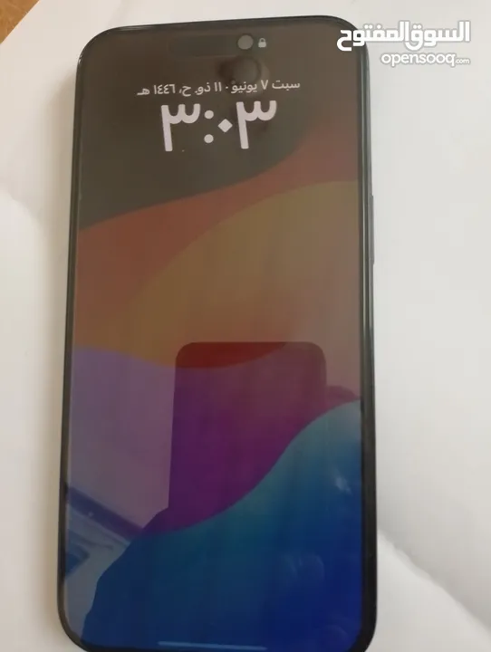 ايفون 15 برو ماكس