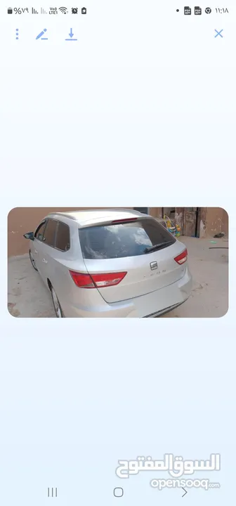 احمد ابو شرخ