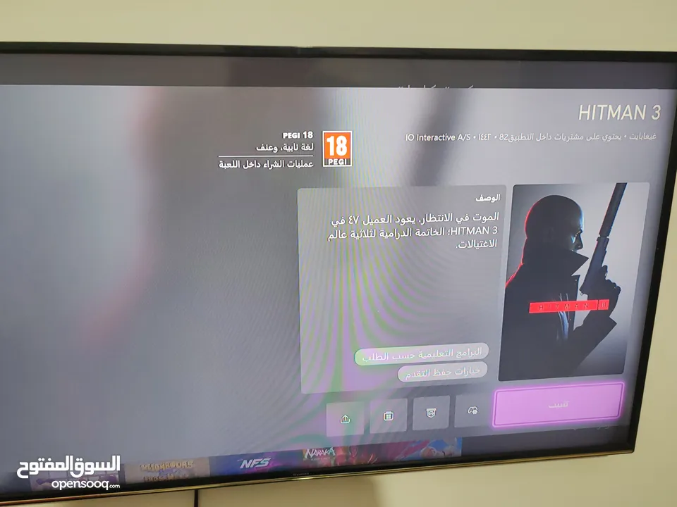 حساب اكس بوكس للبيع معاه العاب شاريها بأكثر من 50 دينار