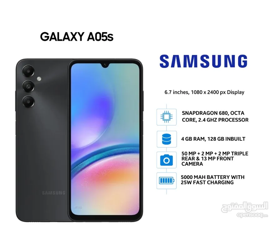 Samsung A05s 4G