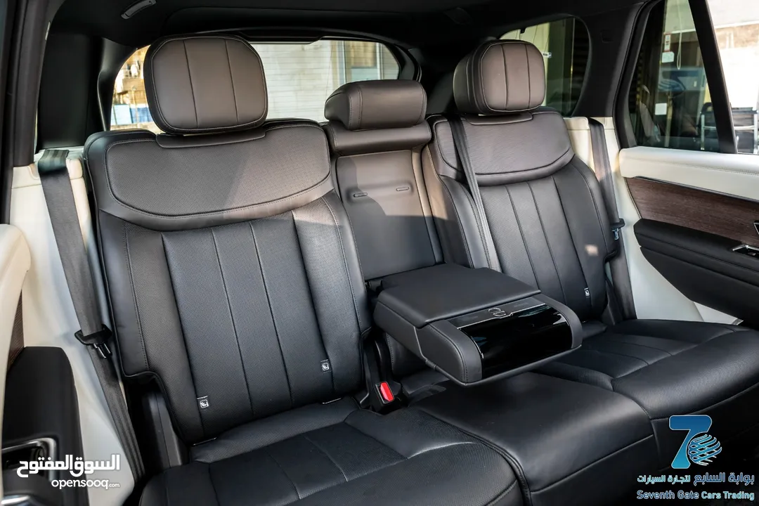 Range Rover Vogue 2023