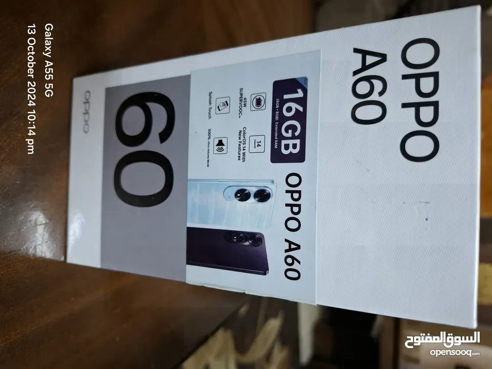 للبيع او للبدل oppo A60 جديد بالكرتونه