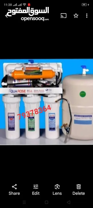 water filter for sale