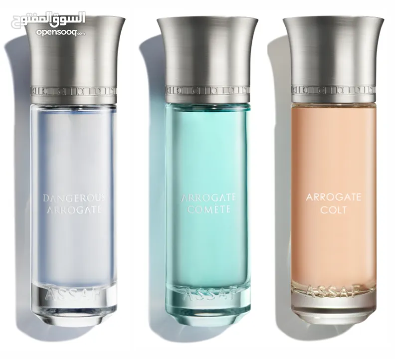 مجموعة عطور للجنسين بمجموع 600 ملم كل عطر 200 ملم عدد 3 عطور