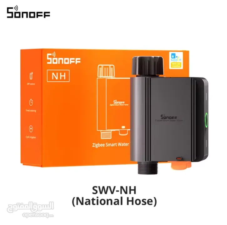 سونوف Zigbee حساسات ذكية  تحكم ذكي وأمان متكامل تعمل مع اليكسا SONOFF ZIGBEE WORK WITH ALEXA GOOGLE