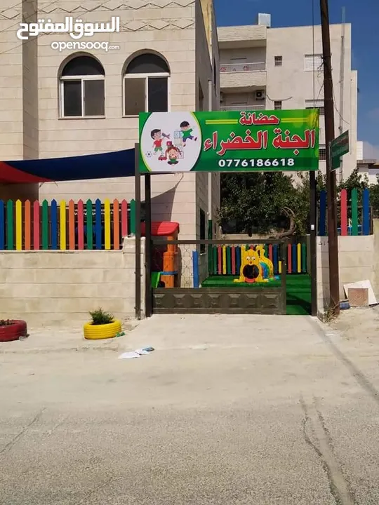 تفصيل سياج أقلام حديد وخشب للحضانات ورياض الأطفال
