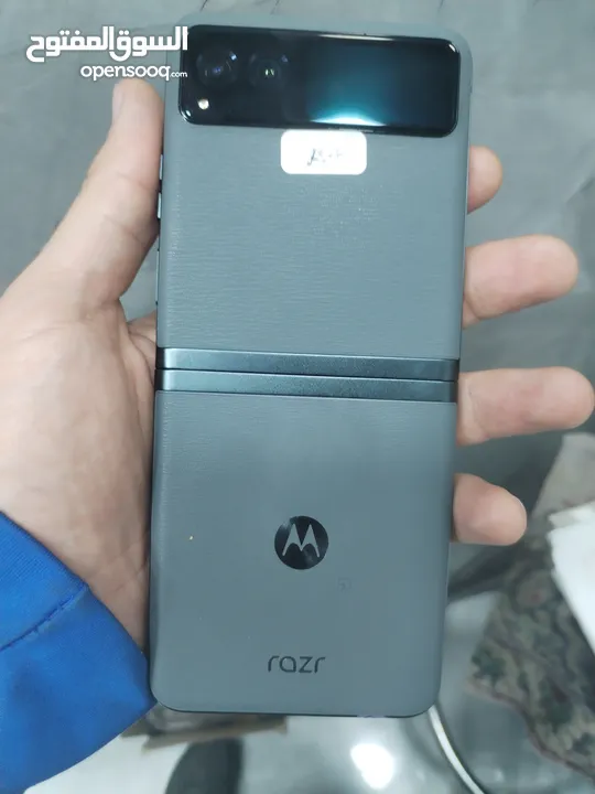 موتورولا razr 2023