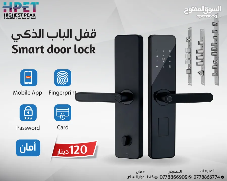 قفل الباب الذكي Smart door lock يدعم الكاميرا والفيديو دعم تطبيق على الهاتف المحمول
