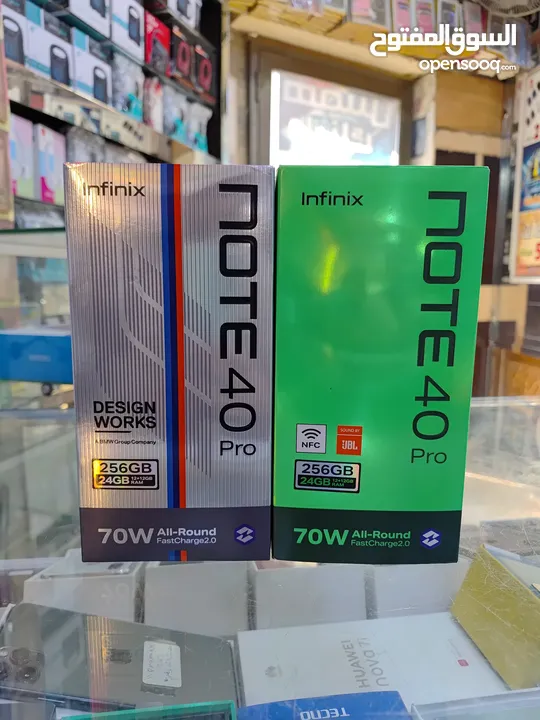 مستعمل اخو الجديد Not 40 pro plas 5G رام 24 جيجا 256 أغراضة والكرتونه الأصلية متوفر توصيل