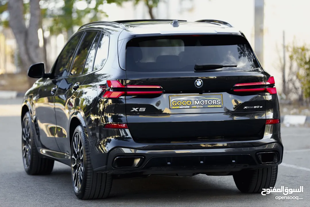 BMW X5 50e